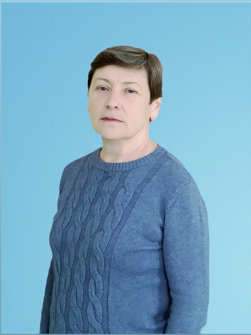 Кондратьева Нина Александровна